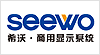 廣州視睿電子科技有限公司