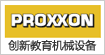 普頌德科（上海）貿(mào)易有限公司