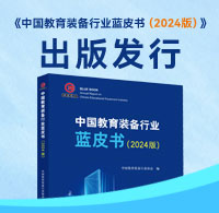 http://m.selectrentcar-tanger.com/html/202502/202502141006343425.shtml